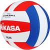 Mikasa Voleibol de Clase competitiva