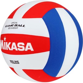 Mikasa Voleibol de Clase competitiva