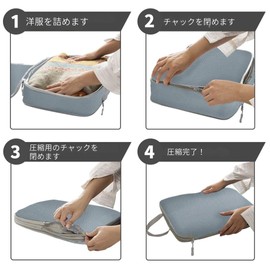 Fashion and Cool Travel Compression Bags 4 Pack (Grey) Compact Compression Bag Travel Storage Bag Compression Bag Suitcase Organizer Bag