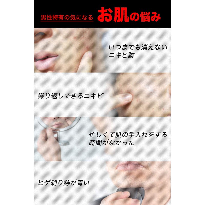 ISHI BB Cream Men's Concealer Foundation, 1.1 oz (30 g),