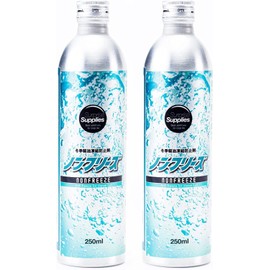 Super Concentrated Diesel Anti-Freeze Antifreezing Agent, 16.9 fl oz (500 ml)