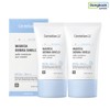 Centellian24 [5% Points] Centellian24 Madeca Derma Shield Safe Moisture Sun