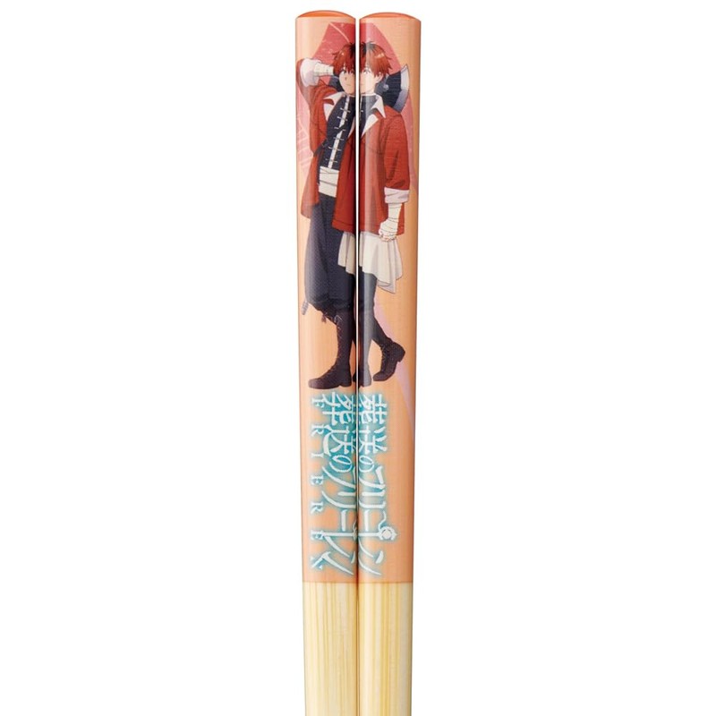 Skater ANT4-A Bamboo Safety Chopsticks 8.3 inches (21 cm) Funeral