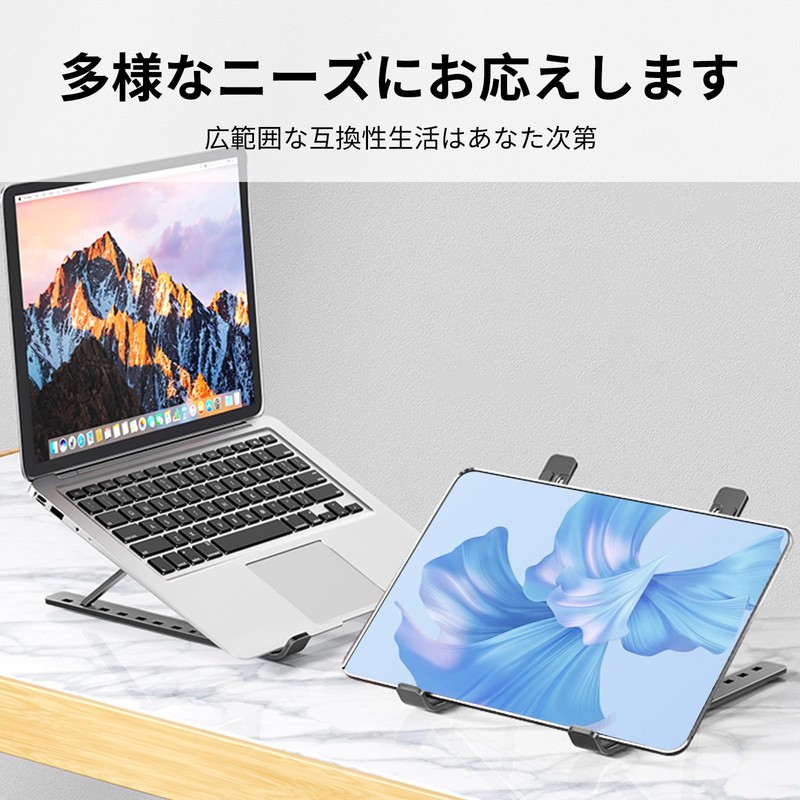 CABOBE 2023 Improved Model Laptop Stand, PC Stand, ABS Material,