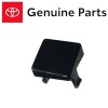 Toyota 05 - 15 TOYOTA TACOMA SHIFT LOCK RELEASE BUTTON