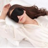 Generic Black Silk Eye Mask | Sleep Eyeshade | Blackout