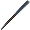 Waka Narrow Coating Chopsticks Octagonal Navy Blue Natural Wood, Dishwasher
