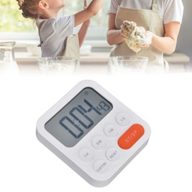 Kitchen Timer, 3-Speed Adjustable Study Timer, LCD for Living Room, Bedroom, Office