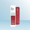 센텔리안24 더 마데카 크림 50ml 1개 / iuy Centellian24 The Madeca Cream 50ml 1pc / iuy