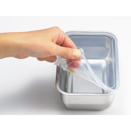 Gogi YJ2612 Stainless Steel Storage Containers, Set of 2