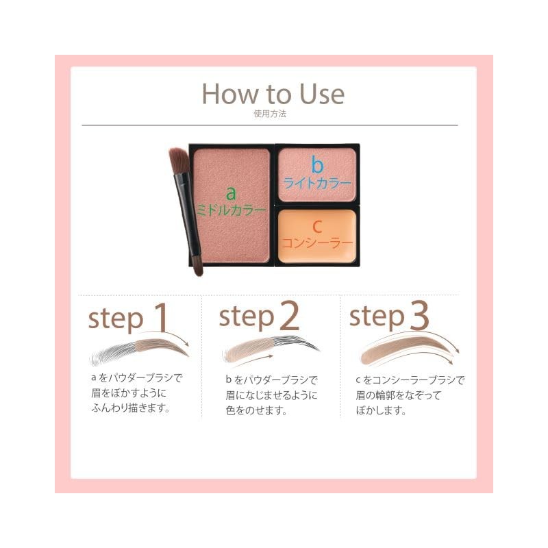 K-Palette Nuance Powder Eyebrow+ 02 Mild Pink Eyebrow Palette Large