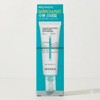 Mediheal Madecassoside Moisture Sun Serum (SPF 50+) 50ml x 2