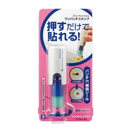 Kokuyo Ta-PSM10NB One Patch Stamp, Blue