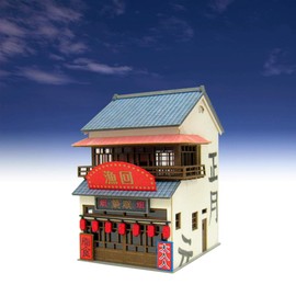 Sankei MK07-31 Studio Ghibli Series 1/150 Spirited Away Wonder Town-8 Papercraft