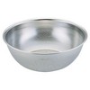 Yukiwa (yukiwa) Eco Clean Deep them/21 cm aek2403