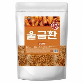 엄마애손 Turmeric hwan Yulgeum Turmeric Curcumin / 울금환 율금 울금 커큐민