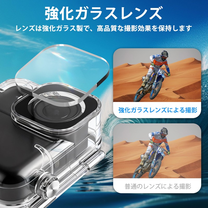 FitStill 50M/164FT Underwater Waterproof Case Waterproof Housing for DJI OSMO