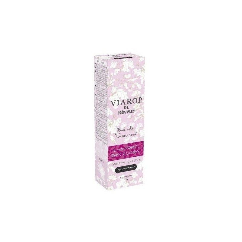 Vialop Hair Color Treatment, Natural Black, 7.8 oz (220 g)