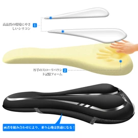 COOWOO Bicycle Saddle Cover, Super Thick Memory Foam Saddle Cushion, No Butt Pain, Shock Absorption with Night Reflective Strips for Road Bike, Mountain Bike, Cross Bike
