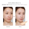 Enamor Cushion Foundation Light - Light Fit Series KAJIERI Kajiera