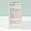 Lactifido 락피도 철분 키즈 1.5g x 60포 Lactifido Iron Kids
