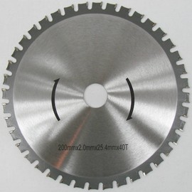 HM Circular Saw Blade 200 x 25.4 mm 40Z Universal for Metal and Plastic Carbide Tipped Saw Blade for Many Different Applications