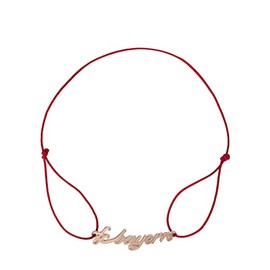 FC Bayern München Women's Bracelet