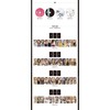 KAKAO ENTERTAINMENT MONTHLY GIRL LOONA - [&] (4th Mini Album)