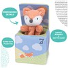 Baby GUND Fox in a Box, Animated Plush Activity Toy
