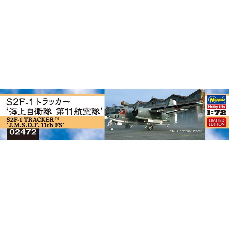 Hasegawa 02472 1/72 JMSDF 11th Air Corps S2F-1 Trucker Plastic