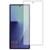 PDA Kobo Galaxy Z Fold 7 Compatible Pure Black Clear