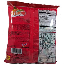 Wonder Food - Assorted Fruit Flavour Chews 17.6 oz, 500g