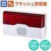 ELPA Wireless Chime Flash, Receiver (Receiver/Flash), Chime/Security Protection, Nursing Notifications