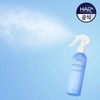 Protein Bond Water Essence 200ml x 2 / 단백질 본드