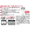 Aisen LK091 Roller Brush, Trepika, Blue, 6.5 x 3.7 x