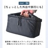 ideamall Camera Storage Box Bag Case Inner Soft Cushion Black
