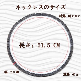 [Hachi] Germanium Necklace, Men's, Black, Hematite, Magnetic Necklace, Germanium Jewelry, 20.3 inches (51.5 cm), Germanium Necklace, Germanium Necklace