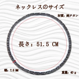 [Hachi] Germanium Necklace, Men's, Black, Hematite, Magnetic Necklace, Germanium Jewelry, 20.3 inches (51.5 cm), Germanium Necklace, Germanium Necklace