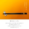 [Dishwasher Safe Chopsticks Wagokoro] Natural Wood, Made in Japan, High