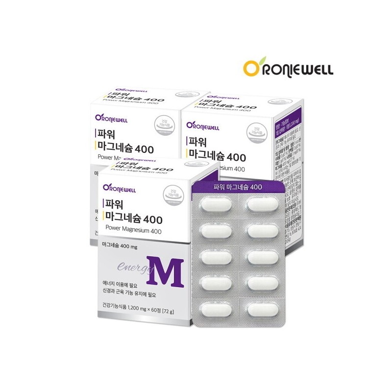 Ronniewell Power Magnesium 400 60 tablets x 3 (6-month supply)