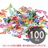 HappyHome 100 PCS Heaton Hardware Screw Heaton Accessories Findings Handmade