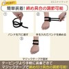 TFCC Wrist Support, Adjustable Wrist Support, Wristband, For Sports, Muscle