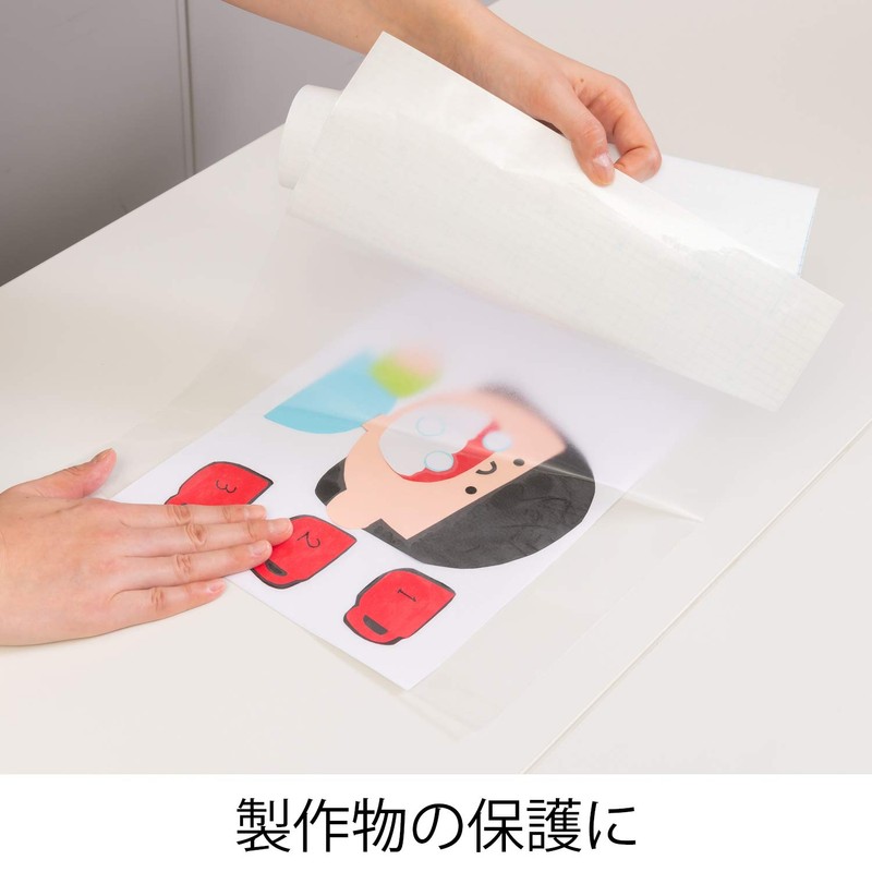 Nichiban CF-SA5 Cover Film, Transparent, Sheet Type, A5 Size, 9.8