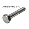 DAIDOHANT 10185731 Bolt, Hex Bolt Half Screw [Stainless Steel/SUS304] (Nominal