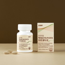 Ounwan Premium Brewer's Yeast Anuca Apple Biotin Plus Up 1000mg Tablets 60 Tablets / 오운완 프리미엄 맥주효모 아누카사과 정 비오틴 플러스업 1000mg x 60정