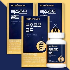 Nutrione Brewer's Yeast Gold Protein Biotin 90 tablets x 3 boxes (33306003) / 뉴트리원 맥주효모 골드 단백질 비오틴 90정 x 3박스 (33306003)