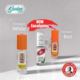 Siang Pure Oil Ball Tip Roll On Formula I Gold (Red) Formula II Silver (White) Eucalyptus 3cc 上標油滾珠白 Minyak Angin