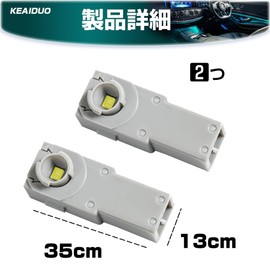 Foot Lamp, LED Inner Lamp, Illumination, Car Light, Toyota Universal LED Light, Universal Lamp, Genuine Replacement, Custom Parts, SMD-LED, Console, Toyota Daihatsu Rocky, A200A, 210A, 210S, Set of 2,