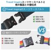 travel inspira TSA Lock, Suitcase Belt, Convenient Goods, For Travel,