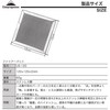 Camping Moon (CAMPING MOON) Fire Pad Burner Pad Woven High